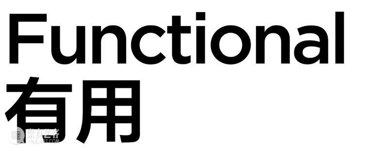叮咚~PSA新官网上线啦！ 官网 PSA 叮咚 计划 数字 网络 旅程 美术馆 观众 之间 崇真艺客