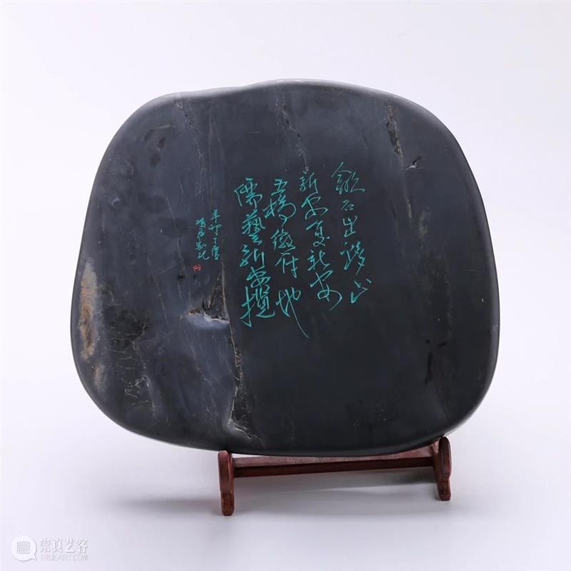 线上文博专展 | 主办方:德顺宝创意陶瓷有限公司 | 承办方:文化潮汕博览园 | 歙砚展 线上 文化潮汕博览园 文博 主办方 德顺宝创意陶瓷有限公司 承办方 歙砚展 文博专展主 深圳市 深圳市德顺宝创意陶瓷有限公司 崇真艺客