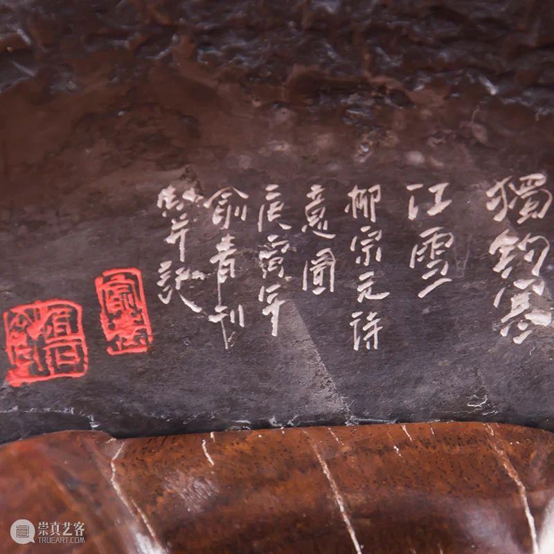 线上文博专展 | 主办方:德顺宝创意陶瓷有限公司 | 承办方:文化潮汕博览园 | 歙砚展 线上 文化潮汕博览园 文博 主办方 德顺宝创意陶瓷有限公司 承办方 歙砚展 文博专展主 深圳市 深圳市德顺宝创意陶瓷有限公司 崇真艺客