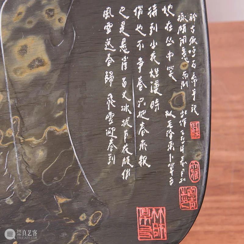 线上文博专展 | 主办方:德顺宝创意陶瓷有限公司 | 承办方:文化潮汕博览园 | 歙砚展 线上 文化潮汕博览园 文博 主办方 德顺宝创意陶瓷有限公司 承办方 歙砚展 文博专展主 深圳市 深圳市德顺宝创意陶瓷有限公司 崇真艺客