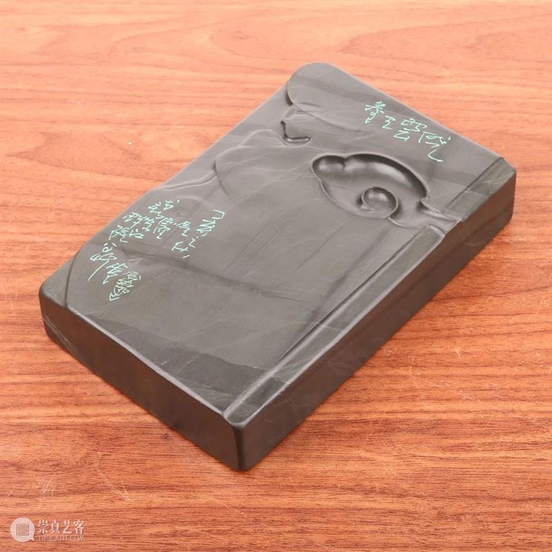 线上文博专展 | 主办方:德顺宝创意陶瓷有限公司 | 承办方:文化潮汕博览园 | 歙砚展 线上 文化潮汕博览园 文博 主办方 德顺宝创意陶瓷有限公司 承办方 歙砚展 文博专展主 深圳市 深圳市德顺宝创意陶瓷有限公司 崇真艺客