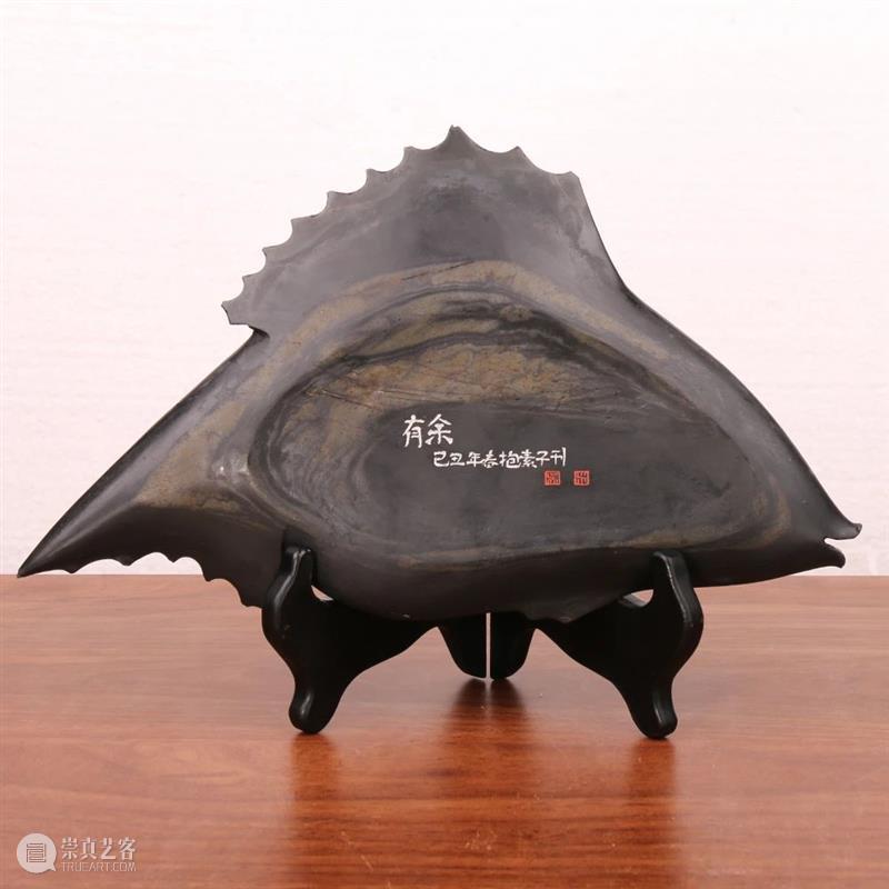 线上文博专展 | 主办方:德顺宝创意陶瓷有限公司 | 承办方:文化潮汕博览园 | 歙砚展 线上 文化潮汕博览园 文博 主办方 德顺宝创意陶瓷有限公司 承办方 歙砚展 文博专展主 深圳市 深圳市德顺宝创意陶瓷有限公司 崇真艺客