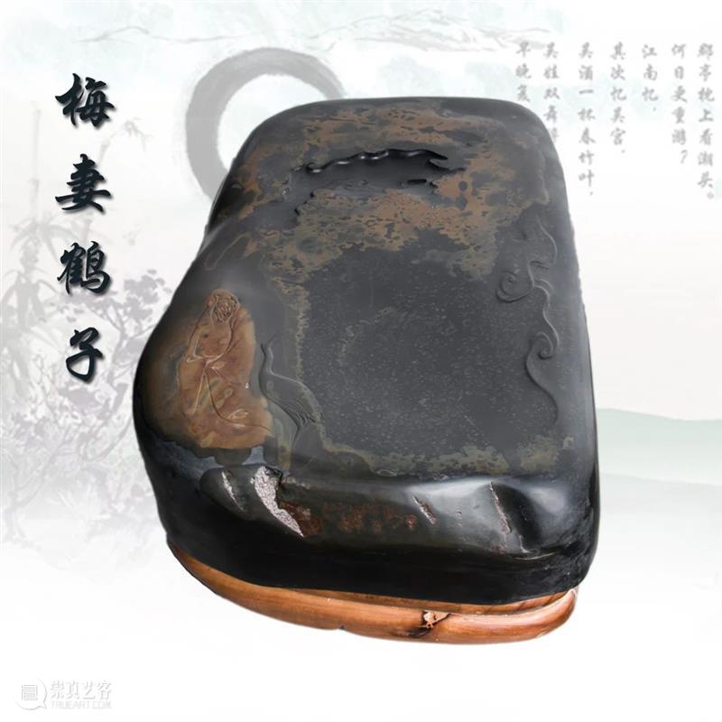 线上文博专展 | 主办方:德顺宝创意陶瓷有限公司 | 承办方:文化潮汕博览园 | 歙砚展 线上 文化潮汕博览园 文博 主办方 德顺宝创意陶瓷有限公司 承办方 歙砚展 文博专展主 深圳市 深圳市德顺宝创意陶瓷有限公司 崇真艺客