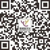 线上文博专展 | 主办方:德顺宝创意陶瓷有限公司 | 承办方:文化潮汕博览园 | 歙砚展 线上 文化潮汕博览园 文博 主办方 德顺宝创意陶瓷有限公司 承办方 歙砚展 文博专展主 深圳市 深圳市德顺宝创意陶瓷有限公司 崇真艺客
