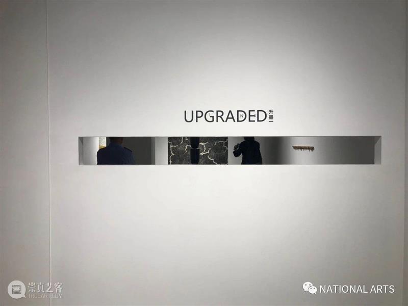 国家美术·展讯丨每周资讯 美术 国家 展讯 资讯 海派 上海美术学院青年教师 年展 上海大学上海美术学院 以下 上海美院 崇真艺客