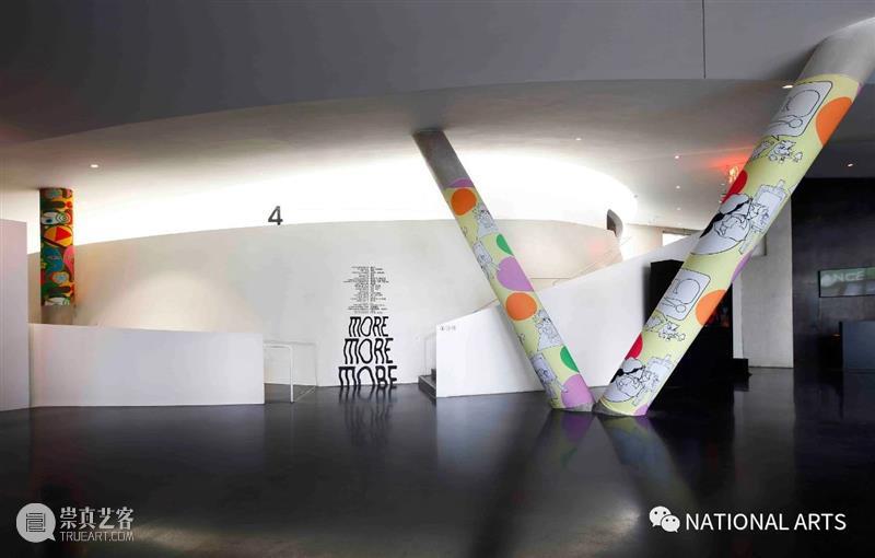 国家美术·展讯丨每周资讯 美术 国家 展讯 资讯 海派 上海美术学院青年教师 年展 上海大学上海美术学院 以下 上海美院 崇真艺客