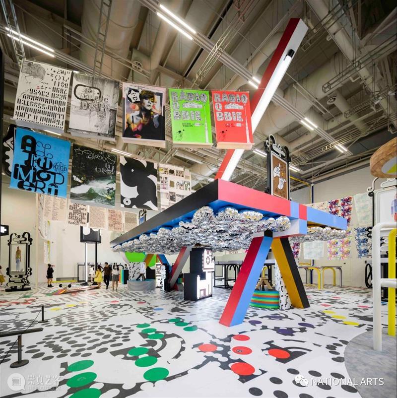 国家美术·展讯丨每周资讯 美术 国家 展讯 资讯 海派 上海美术学院青年教师 年展 上海大学上海美术学院 以下 上海美院 崇真艺客