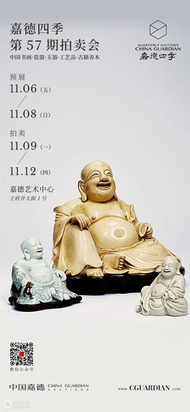 真正的上海名媛在这里！她们的风韵和气质永远拼不到 名媛 上海 气质 风韵 生活 情趣 妆容 包装 人生 眼神 崇真艺客