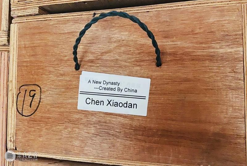 剧透丨骨头里盛开“陶”花 骨头 剧透丨 魏志杰艺术家 陈小丹 雕塑 装置 艺术家 女性 地景 艺术 崇真艺客