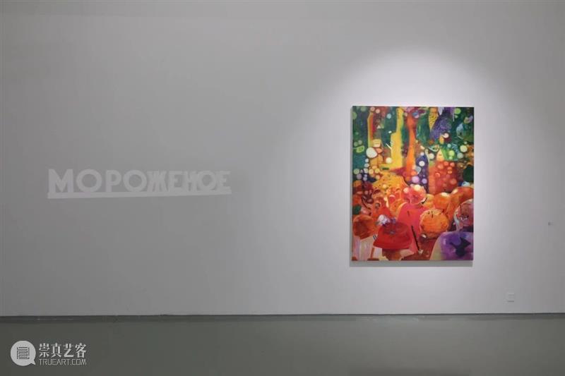 开幕邀请&直播预告 | 迷彩:宋朋个展 宋朋 迷彩 个展 导览 时间 现场 嘉宾 于非 策展人 艺术家 崇真艺客