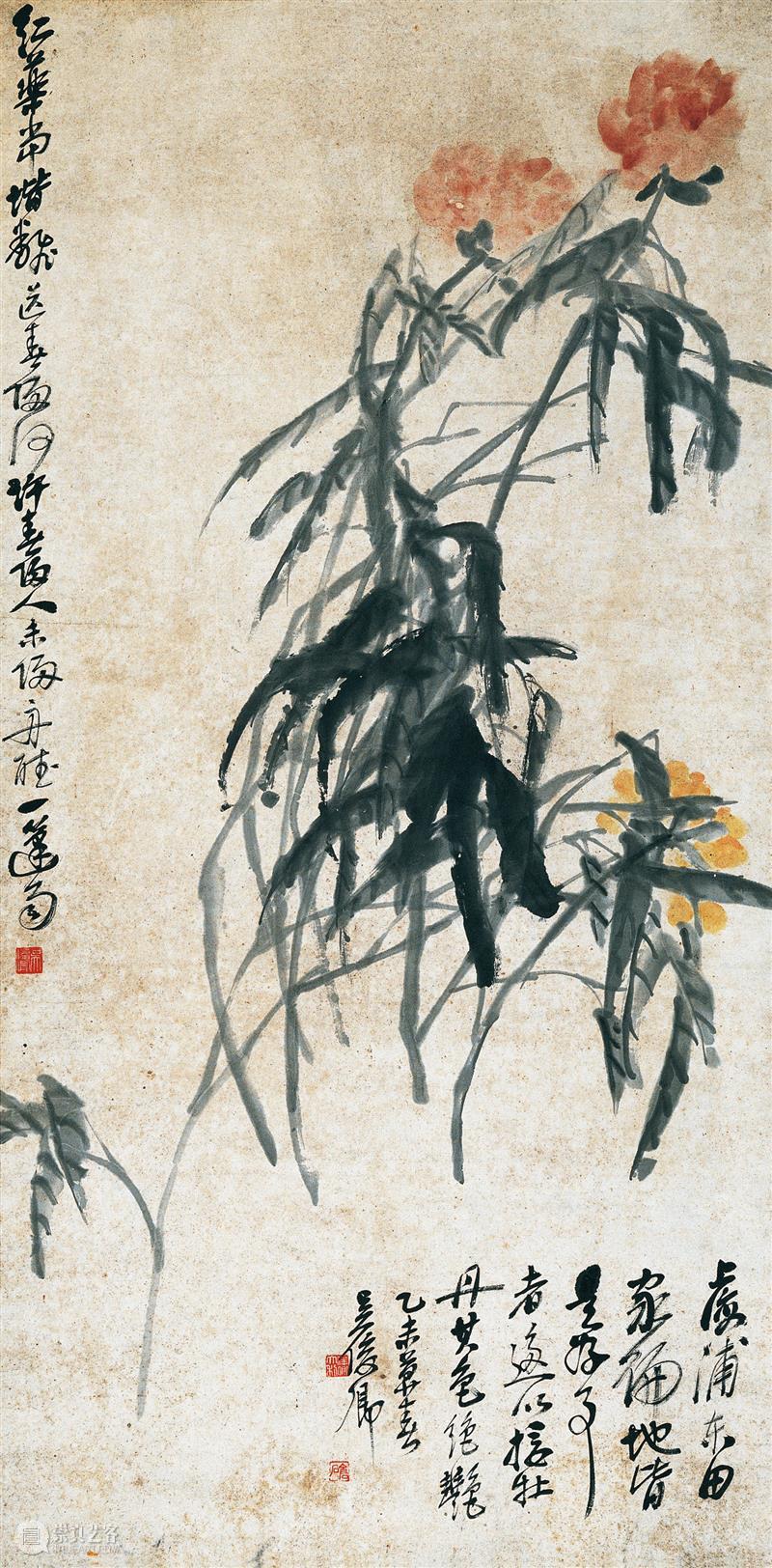 金桥碧云美术馆“弄·潮”特展丨关于吴昌硕的“诗、书、画、印” 热点聚焦  吴昌硕 金桥碧云美术馆 崇真艺客