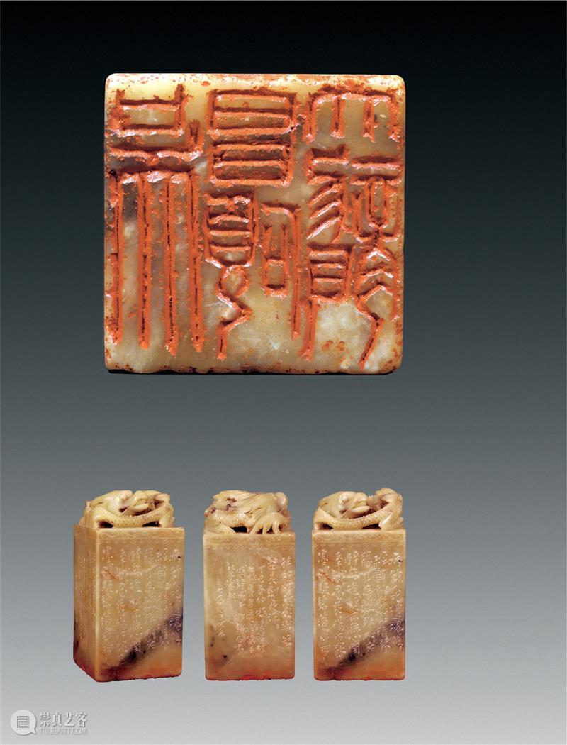 金桥碧云美术馆“弄·潮”特展丨关于吴昌硕的“诗、书、画、印” 热点聚焦  吴昌硕 金桥碧云美术馆 崇真艺客
