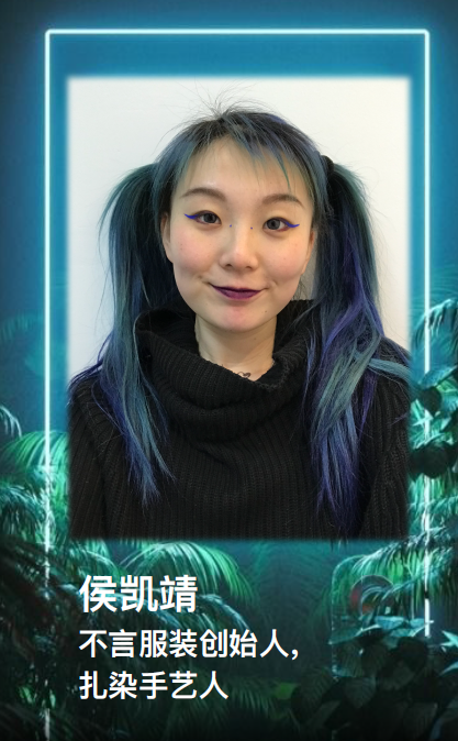 【展商秀】POP STORE|潮流青年的派对场  Art Plus ShangHai艺术上海 STORE 潮流 展商秀 青年 派对 一带一路 艺术 上海国际博览 艺术上海 上海 崇真艺客