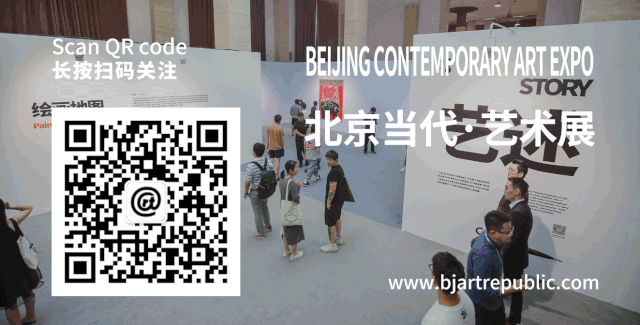北京当代2020参展机构 | SPURS Gallery Gallery 机构 北京 LOOP 画廊 页面 作品 图片 布面 油画 崇真艺客