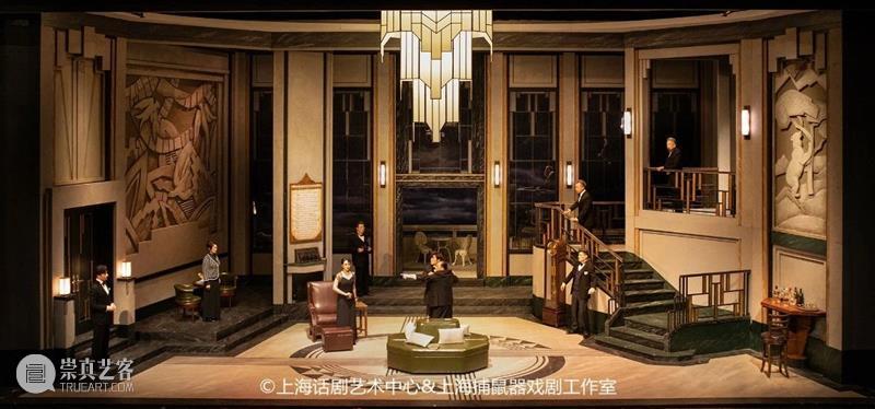 《无人生还》又售罄了？收官场80元公益票看这里！ 无人生还 官场 公益 悬疑 人性 经典 阿加莎·克里斯蒂 巨著 剧照 尹雪峰 崇真艺客