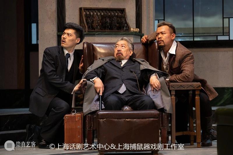 《无人生还》又售罄了？收官场80元公益票看这里！ 无人生还 官场 公益 悬疑 人性 经典 阿加莎·克里斯蒂 巨著 剧照 尹雪峰 崇真艺客