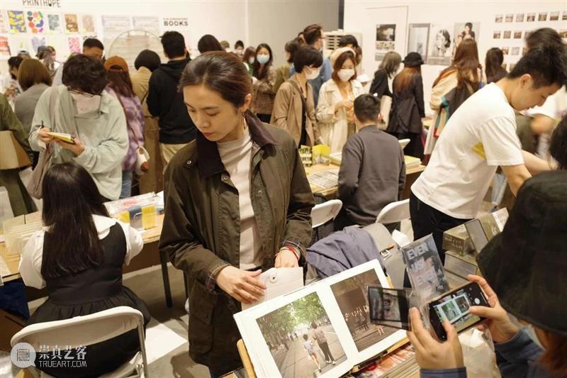 今天你错过了什么？| UNFOLD 2020艺术书展 UNFOLD 艺术 书展 Creek Soho Loft M50创意园 上海艺术书展组委会 上海 帷幕 崇真艺客