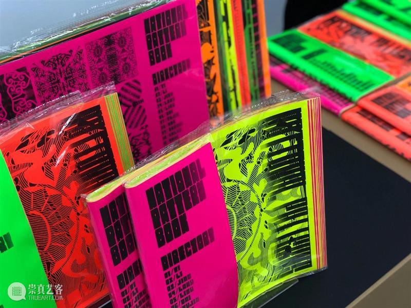 今天你错过了什么？| UNFOLD 2020艺术书展 UNFOLD 艺术 书展 Creek Soho Loft M50创意园 上海艺术书展组委会 上海 帷幕 崇真艺客