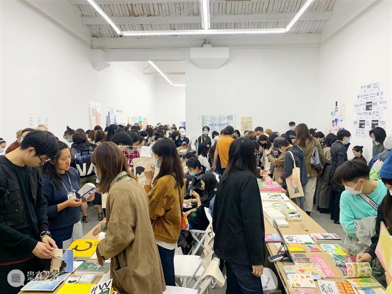 今天你错过了什么？| UNFOLD 2020艺术书展 UNFOLD 艺术 书展 Creek Soho Loft M50创意园 上海艺术书展组委会 上海 帷幕 崇真艺客