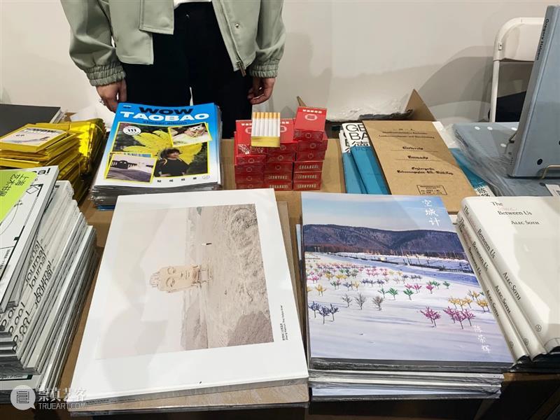 今天你错过了什么？| UNFOLD 2020艺术书展 UNFOLD 艺术 书展 Creek Soho Loft M50创意园 上海艺术书展组委会 上海 帷幕 崇真艺客