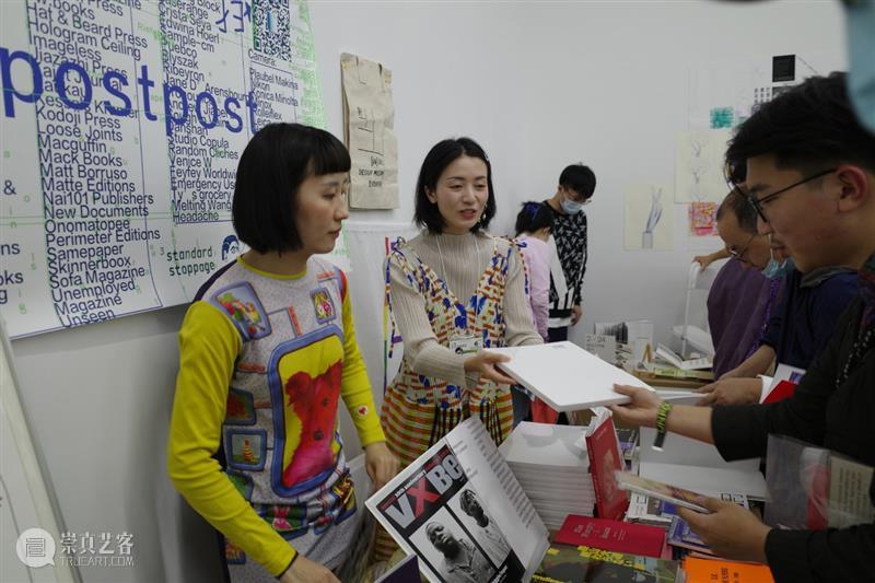 今天你错过了什么？| UNFOLD 2020艺术书展 UNFOLD 艺术 书展 Creek Soho Loft M50创意园 上海艺术书展组委会 上海 帷幕 崇真艺客