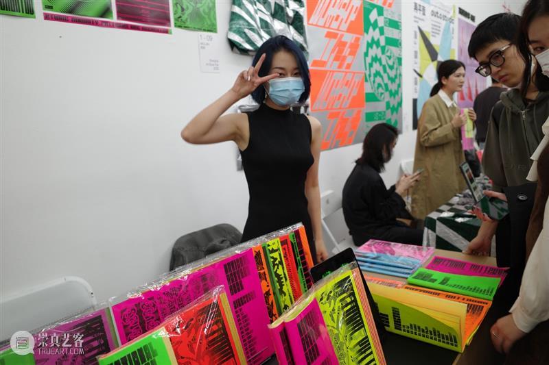 今天你错过了什么？| UNFOLD 2020艺术书展 UNFOLD 艺术 书展 Creek Soho Loft M50创意园 上海艺术书展组委会 上海 帷幕 崇真艺客