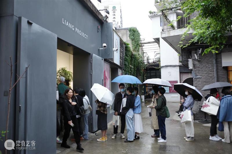 今天你错过了什么？| UNFOLD 2020艺术书展 UNFOLD 艺术 书展 Creek Soho Loft M50创意园 上海艺术书展组委会 上海 帷幕 崇真艺客