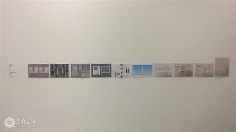 HOW 变量的活力｜胡介鸣：无名柱 变量 活力 胡介鸣 HOW 展期 艺术家 陈天灼 丁乙 梁绍基 李可政 崇真艺客