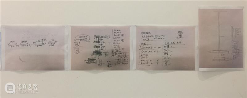 HOW 变量的活力｜胡介鸣：无名柱 变量 活力 胡介鸣 HOW 展期 艺术家 陈天灼 丁乙 梁绍基 李可政 崇真艺客