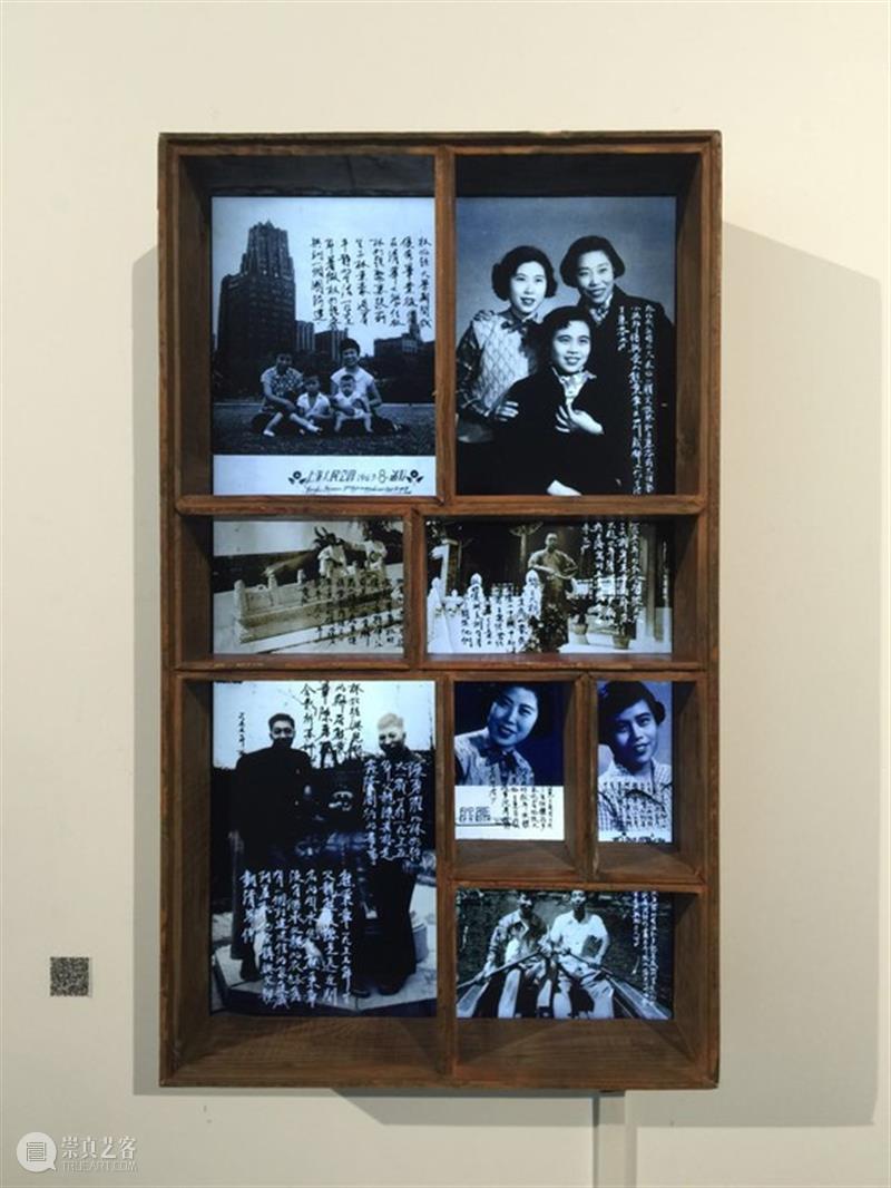 HOW 变量的活力｜胡介鸣：无名柱 变量 活力 胡介鸣 HOW 展期 艺术家 陈天灼 丁乙 梁绍基 李可政 崇真艺客