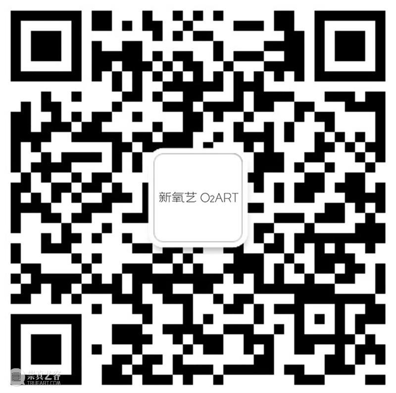 2020 ART021 参展画廊 | 新氧艺 O2art 画廊 art 氧艺 不确定性 上海 廿一 艺术 博览会 上海展览中心 国家 崇真艺客