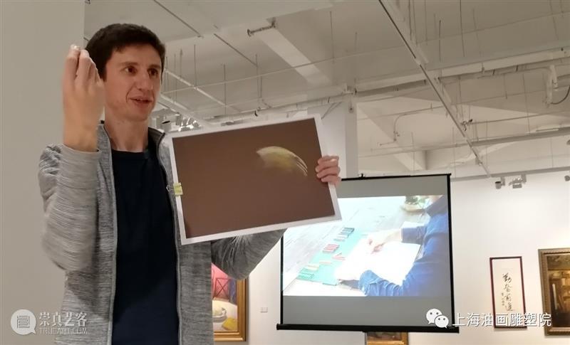 【上海油雕院 l 公共教育】“追寻”玩趣色粉画活动在上海油画雕塑院美术馆举行 上海油画雕塑院美术馆 玩趣色粉画 上海 上方 上海油画雕塑院 活动 资讯 手艺 学堂 上海油画雕塑院美术馆公共教育部门 崇真艺客