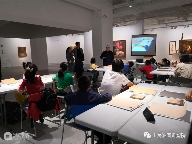 【上海油雕院 l 公共教育】“追寻”玩趣色粉画活动在上海油画雕塑院美术馆举行 上海油画雕塑院美术馆 玩趣色粉画 上海 上方 上海油画雕塑院 活动 资讯 手艺 学堂 上海油画雕塑院美术馆公共教育部门 崇真艺客