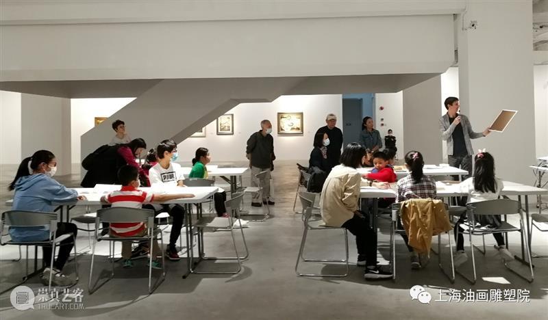 【上海油雕院 l 公共教育】“追寻”玩趣色粉画活动在上海油画雕塑院美术馆举行 上海油画雕塑院美术馆 玩趣色粉画 上海 上方 上海油画雕塑院 活动 资讯 手艺 学堂 上海油画雕塑院美术馆公共教育部门 崇真艺客