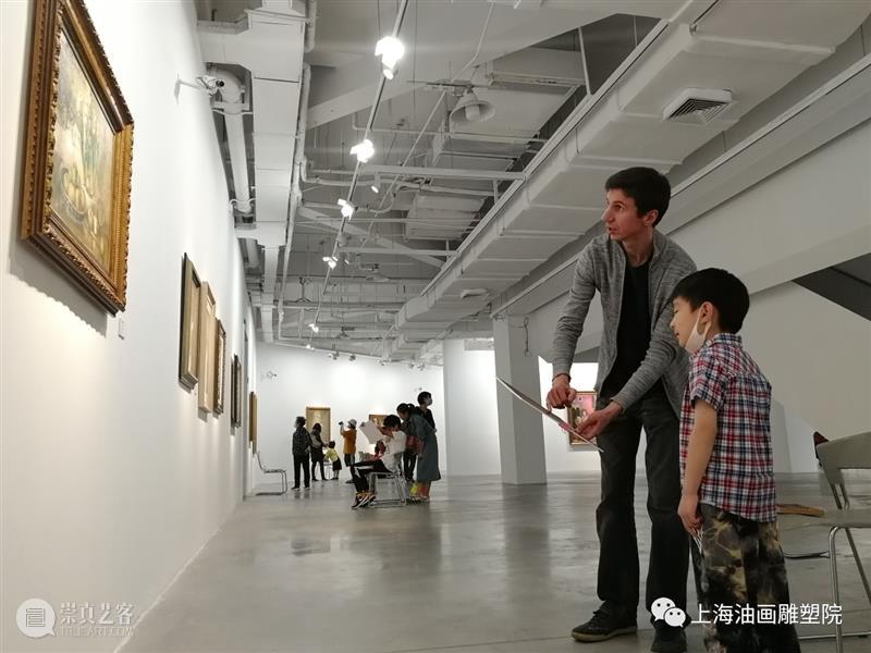 【上海油雕院 l 公共教育】“追寻”玩趣色粉画活动在上海油画雕塑院美术馆举行 上海油画雕塑院美术馆 玩趣色粉画 上海 上方 上海油画雕塑院 活动 资讯 手艺 学堂 上海油画雕塑院美术馆公共教育部门 崇真艺客
