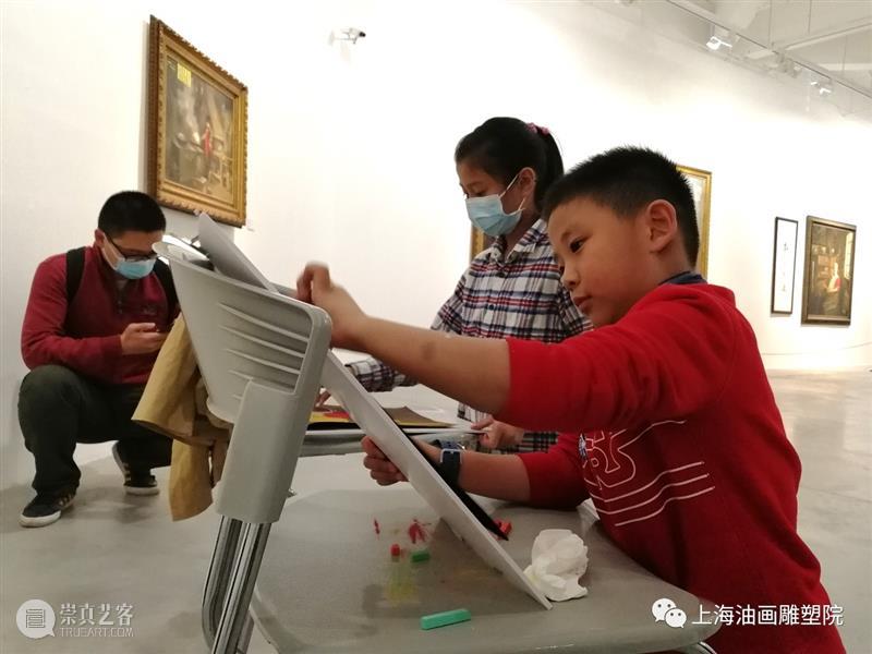 【上海油雕院 l 公共教育】“追寻”玩趣色粉画活动在上海油画雕塑院美术馆举行 上海油画雕塑院美术馆 玩趣色粉画 上海 上方 上海油画雕塑院 活动 资讯 手艺 学堂 上海油画雕塑院美术馆公共教育部门 崇真艺客