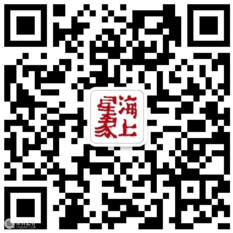 2020 ART021 参展画廊 | POST1198 画廊 不确定性 上海 廿一 艺术 博览会 上海展览中心 国家 城市 本土 崇真艺客