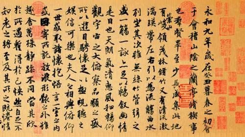【保利拍卖十五周年】珍品威士忌醇酿专场 | 有酒当饮——酒酣正是书写时 专场 酒酣 威士忌 保利拍卖 珍品 图片 曲水流觞 典故 王羲之 文人 崇真艺客