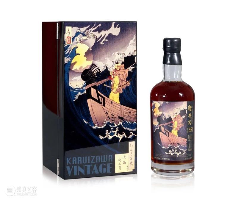 【保利拍卖十五周年】珍品威士忌醇酿专场 | 有酒当饮——酒酣正是书写时 专场 酒酣 威士忌 保利拍卖 珍品 图片 曲水流觞 典故 王羲之 文人 崇真艺客