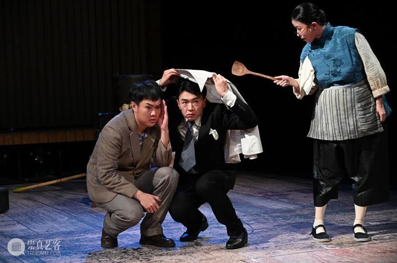 首演夜|站在《十字街头》,用“最电影”的舞台向经典致敬! 十字街头 舞台 电影 经典 国家大剧院 话剧 大剧院 小剧场 该剧 戏剧 崇真艺客