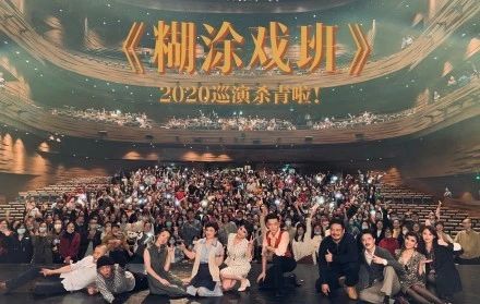 6部剧目,13场演出 | 国庆后,你还想看哪部话剧? 剧目 话剧 上座率 上海话剧艺术中心 剧场 活力 城市 观众 期间 深渊 崇真艺客