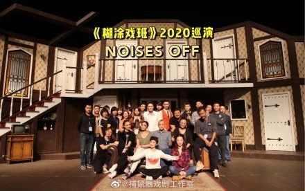 6部剧目,13场演出 | 国庆后,你还想看哪部话剧? 剧目 话剧 上座率 上海话剧艺术中心 剧场 活力 城市 观众 期间 深渊 崇真艺客