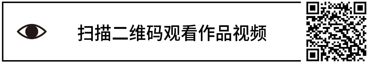 15个必看的未来数字山水创意 山水 创意 未来数字 王萌 激光 数字 达达 人工智能 艺术 未来 崇真艺客