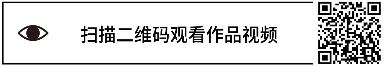15个必看的未来数字山水创意 山水 创意 未来数字 王萌 激光 数字 达达 人工智能 艺术 未来 崇真艺客