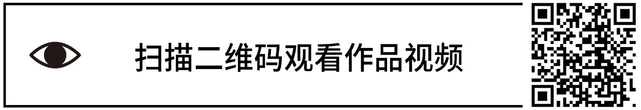 15个必看的未来数字山水创意 山水 创意 未来数字 王萌 激光 数字 达达 人工智能 艺术 未来 崇真艺客