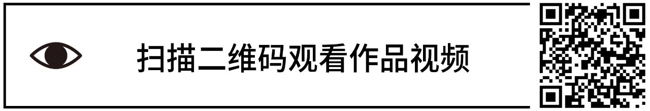 15个必看的未来数字山水创意 山水 创意 未来数字 王萌 激光 数字 达达 人工智能 艺术 未来 崇真艺客