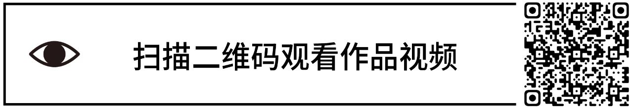 15个必看的未来数字山水创意 山水 创意 未来数字 王萌 激光 数字 达达 人工智能 艺术 未来 崇真艺客
