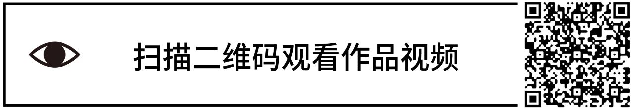 15个必看的未来数字山水创意 山水 创意 未来数字 王萌 激光 数字 达达 人工智能 艺术 未来 崇真艺客