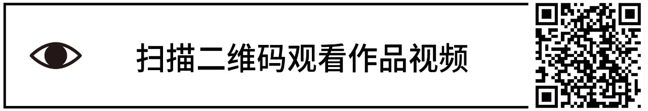 15个必看的未来数字山水创意 山水 创意 未来数字 王萌 激光 数字 达达 人工智能 艺术 未来 崇真艺客