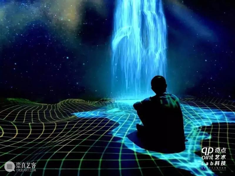 15个必看的未来数字山水创意 山水 创意 未来数字 王萌 激光 数字 达达 人工智能 艺术 未来 崇真艺客